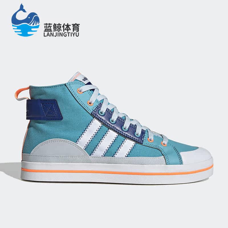 Adidas/阿迪达斯正品CITY CANVAS HI 男女高帮帆布板鞋HQ4620,运动鞋new,板鞋,淘宝优惠券,粉丝福利购,淘宝优惠卷