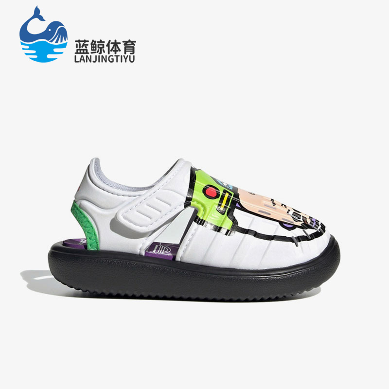 阿迪达斯小童运动凉鞋