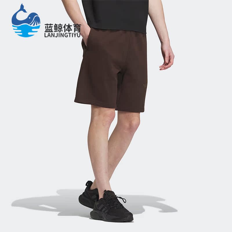 Adidas/阿迪达斯正品夏季新款男子宽松针织短裤IP3932