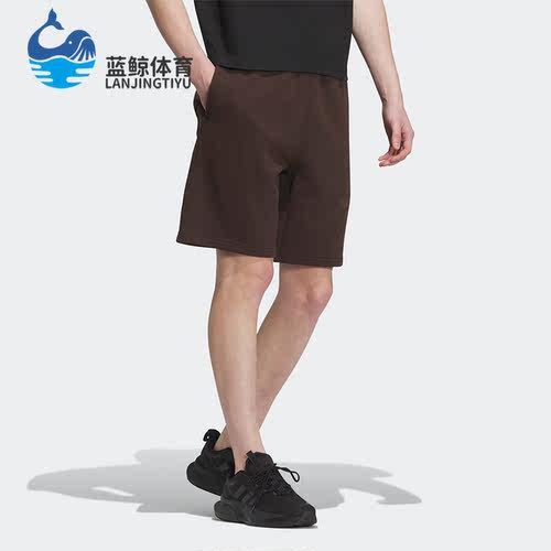 Adidas/阿迪达男子运动短裤
