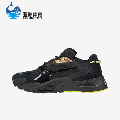 Puma/彪马正品Hedra女子时尚缓震耐磨低帮休闲鞋375780-01