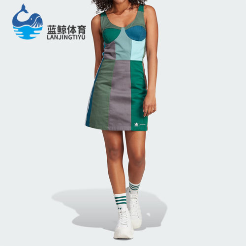 Adidas/阿迪达斯正品三叶草时尚女子运动吊带连衣裙II0762