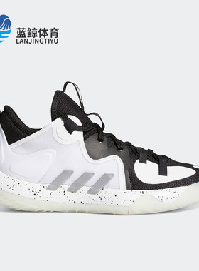 Adidas/阿迪达斯正品哈登 Stepback 2 J大童篮球休闲运动鞋FZ1545