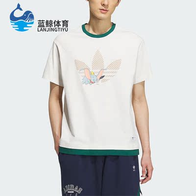Adidas/阿迪达斯正品三叶草男子运动休闲卡通圆领短袖IN1071