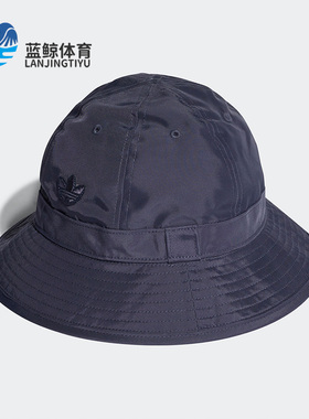 Adidas/阿迪达斯正品三叶草春季男女运动休闲帽渔夫帽HD9729