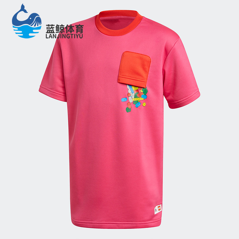 Adidas/阿迪达斯正品乐高联名系列大童装休闲运动短袖T恤 GN6775