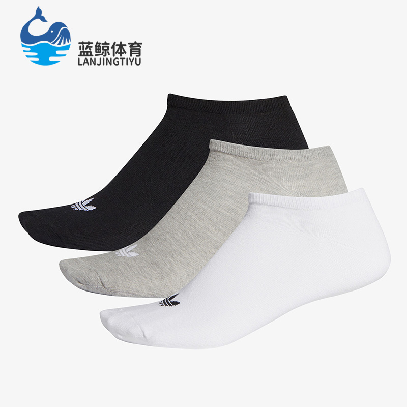 阿迪达斯休闲训练运动袜Adidas
