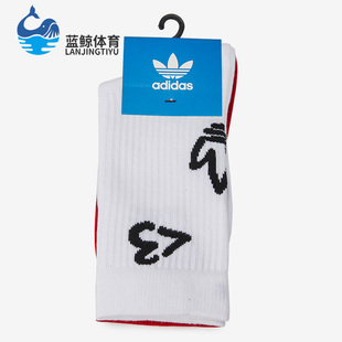 新款 男女CREW 阿迪达斯正品 SOCK 2PP袜子H51010 三叶草 Adidas