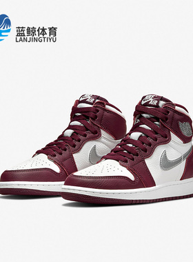 Nike/耐克正品Jordan 1 AJ1女子GS大童休闲板鞋575441-611