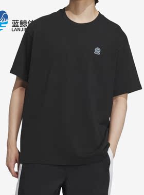 Adidas/阿迪达斯正品夏季neo男女新款运动圆领短袖IB7679