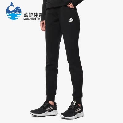 阿迪达斯女子休闲运动长裤
