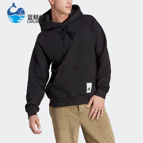 Adidas/阿迪达斯男子连帽卫衣