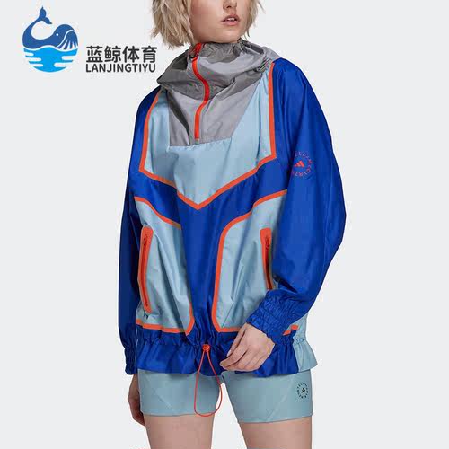 阿迪达斯正品女子运动夹克