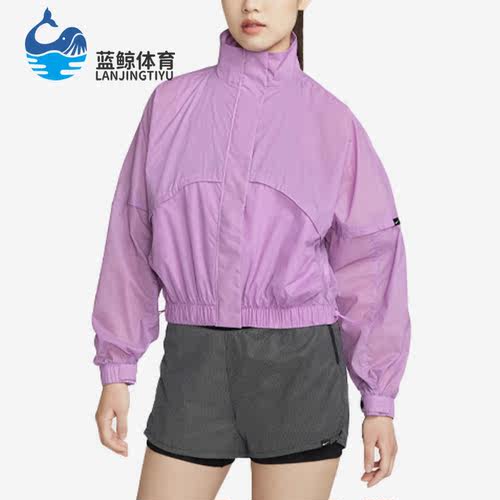 耐克正品女子运动夹克
