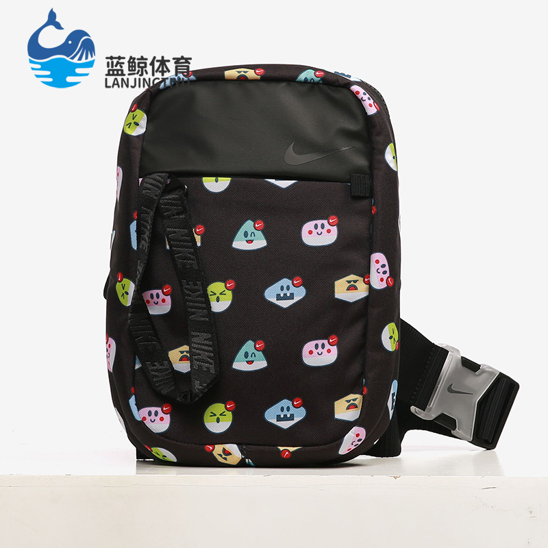 Nike/耐克正品冬季新款运动包休闲包斜跨单肩包背包 DC7363