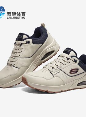 Skechers/斯凯奇正品春季新款UNO男子气垫缓震运动鞋232250-NTBL
