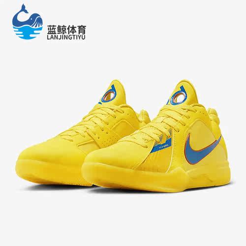 Nike/耐克正品Zoom KD III 男子梭织运动篮球鞋FD5606-700