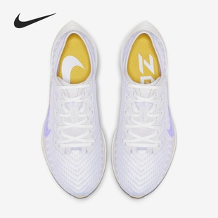 PEGASUS ZOOM TURBO AT8242 Nike 男女轻盈缓震跑步鞋 耐克正品