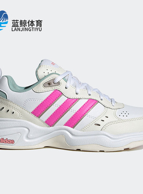 Adidas/阿迪达斯正品冬季新款女子休闲鞋运动跑步鞋 H05535