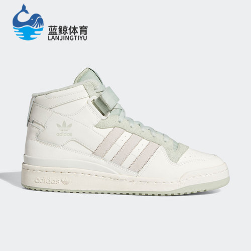 阿迪达斯休闲男女时尚潮流运动鞋
