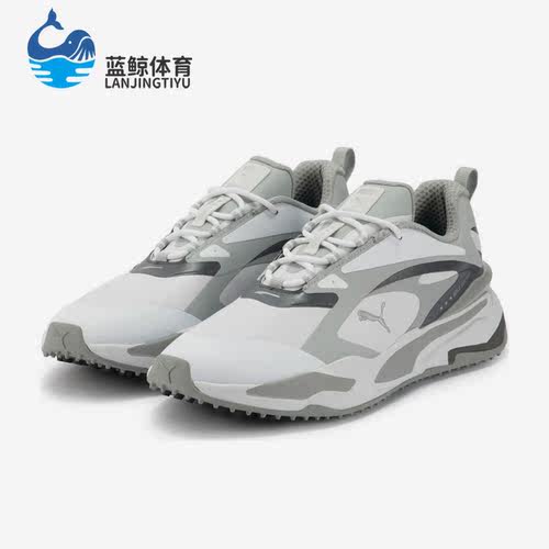 Puma/彪马正品GS-FAST男子时尚休闲高尔夫运动鞋376357-02