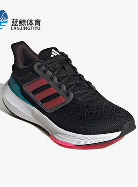 Adidas/阿迪达斯正品ULTRABOUNCE儿童轻便耐磨跑步鞋IG5397