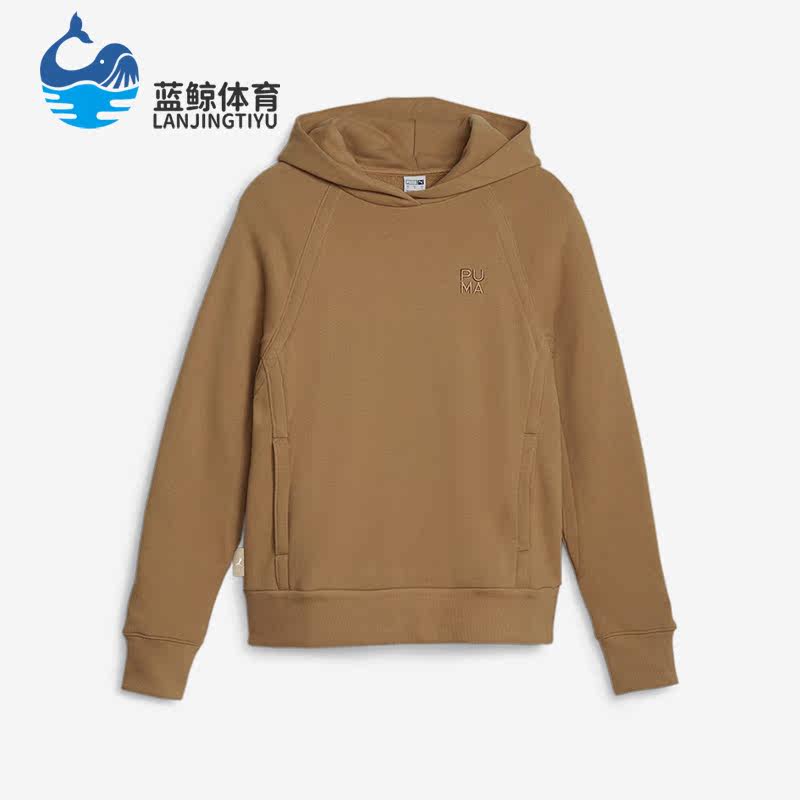 Puma/彪马正品秋季新款女子简约连帽运动卫衣623478-85,运动服/休闲服装,运动卫衣/套头衫,淘宝优惠券,粉丝福利购,淘宝优惠卷