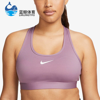 Nike/耐克正品新款女子训练健身透气运动内衣DX6822-536