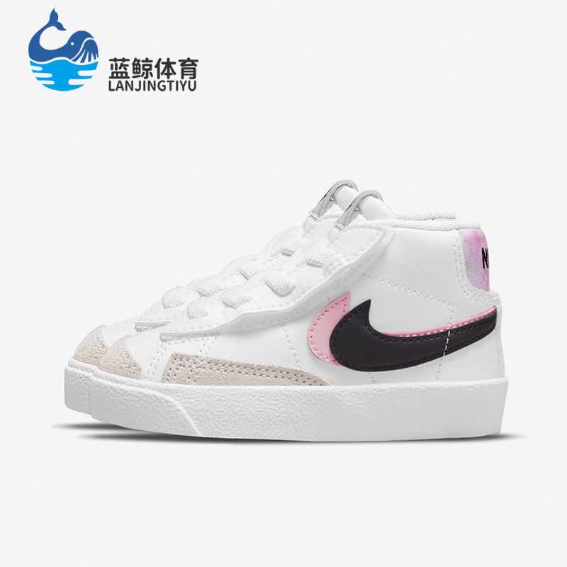 Nike/耐克正品秋季新款小童休闲运动舒适轻便板鞋 DD1849-101