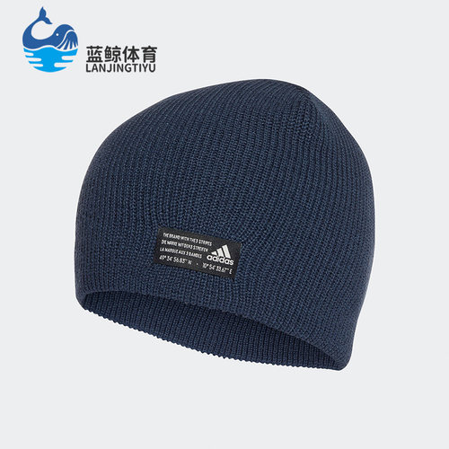 阿迪达斯正品男女通用运动帽