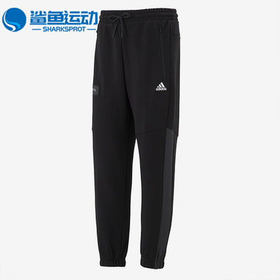 Adidas/阿迪达斯男子运动长裤