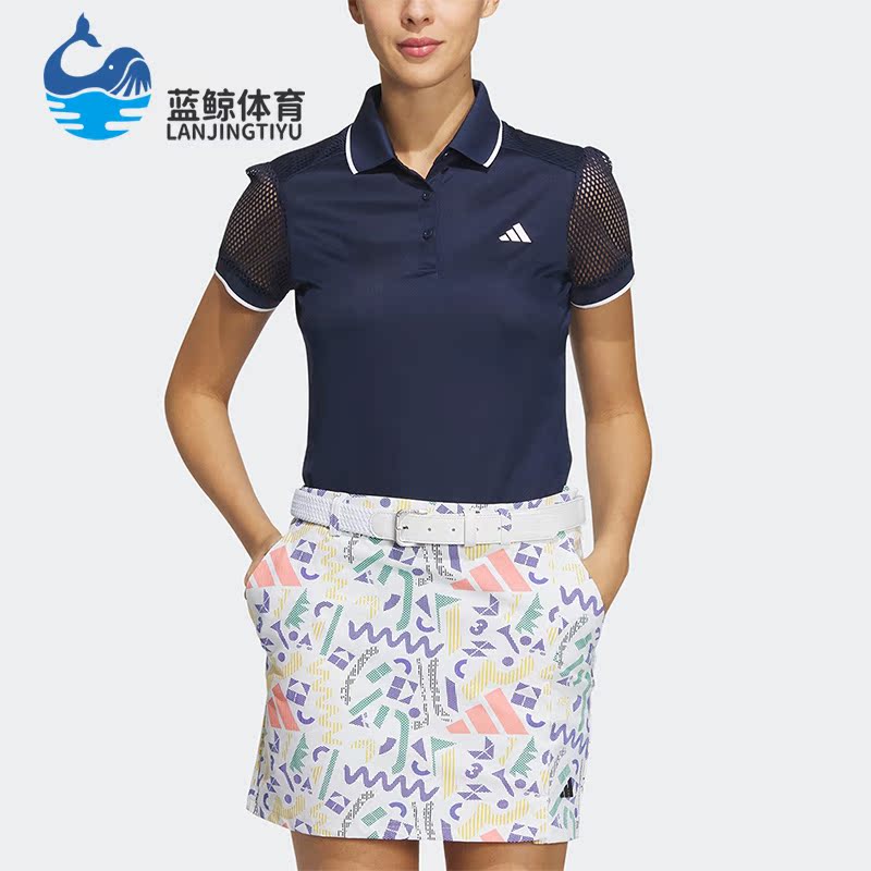 Adidas/阿迪达斯正品W ESS MESH高尔夫女子运动短袖T恤HS6993