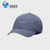 Nike 491 刺绣男女运动遮阳帽CQ9512 耐克正品 夏季