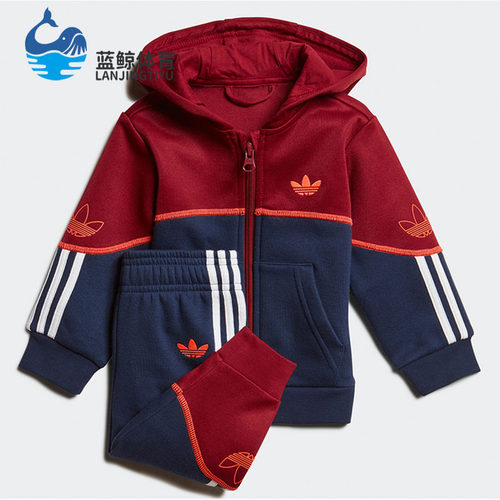 阿迪达斯婴幼童经典运动套装