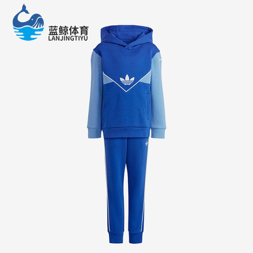 阿迪达斯正品小童休闲套装