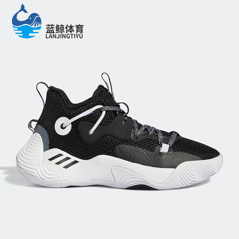 阿迪达斯正品儿童篮球鞋