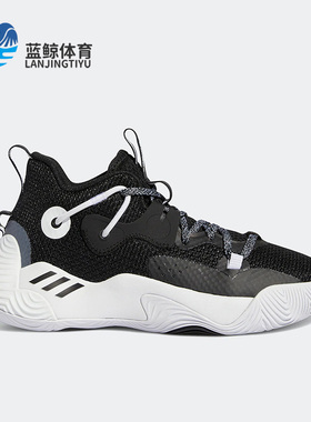 Adidas/阿迪达斯正品Stepback 3儿童运动耐磨篮球鞋GY8640