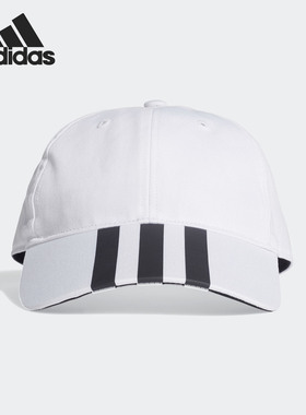 Adidas/阿迪达斯正品春季新款Neo男女鸭舌帽运动休闲帽FL3714