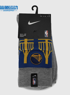 NIKE/耐克正品 GSW U SNKR SOX CREW -  CTS男女中筒袜 CK6896