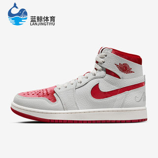 Nike/耐克正品Air Jordan 1 女子轻便高帮运动板鞋DV1304-106