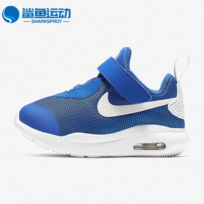 nike耐克正品幼童气垫鞋