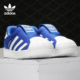 阿迪达斯正品 运动鞋 三叶草SUPERSTAR I婴童经典 EF6628 360 Adidas