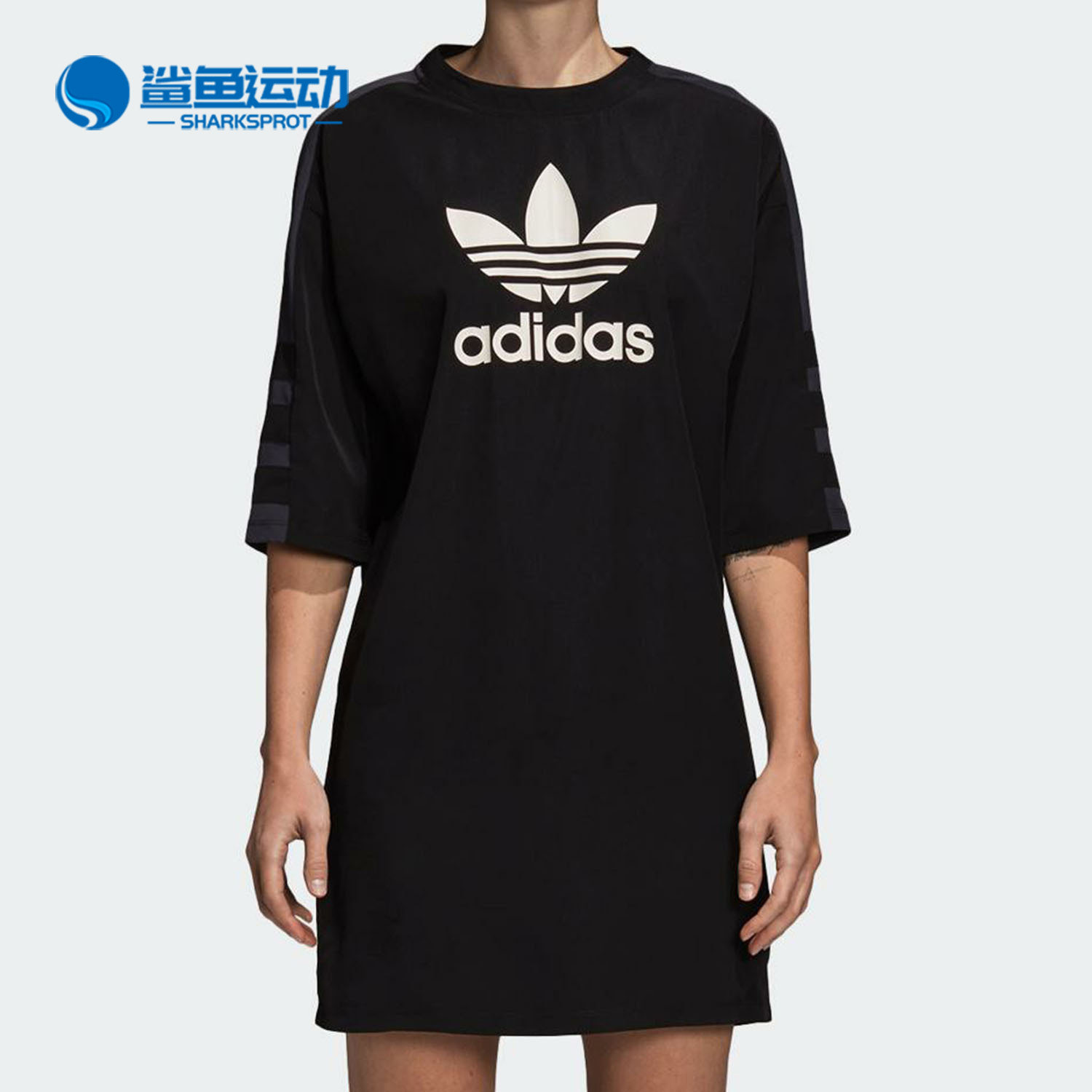 Adidas/阿迪达斯正品新款 三叶草 女装圆领套头裙子 DP8593
