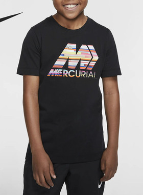 Nike/耐克正品MERC B DRY TEE大童男孩足球短袖T恤休闲T桖CD5262