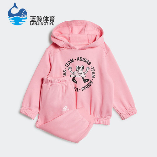 Adidas/阿迪达斯长袖套装