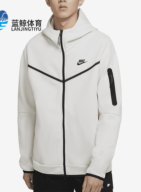 Nike/耐克正品新款男子运动跑步休闲连帽外套CU4490-072