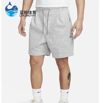 Nike/耐克正品男女休闲梭织训练五分裤运动短裤DX0202-077