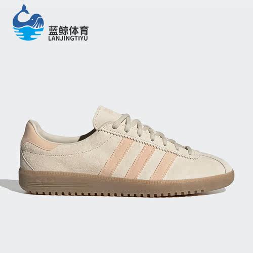 Adidas/阿迪达斯三叶草正品新款男女运动透气休闲板鞋GY7388
