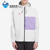 耐克正品 春季 新款 Nike 男子跑步运动休闲连帽外套BQ7340 121