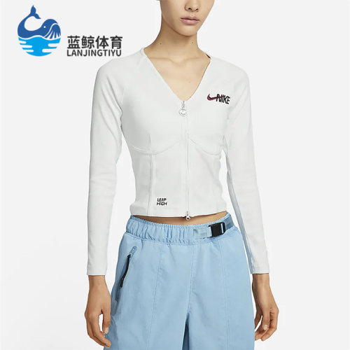 Nike/耐克正品新款女子休闲运动简约开衫外套FD4797-121